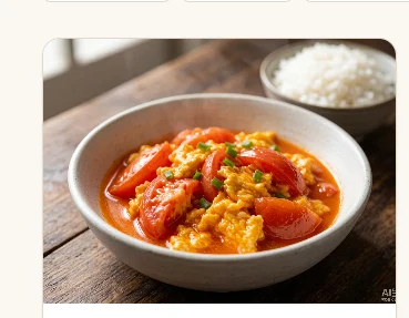 Tomato & Egg (番茄炒蛋) — Home-style recipe